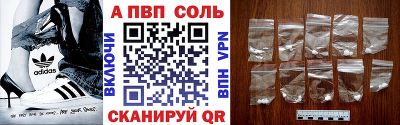 Купить Аксай COCAIN  blacksprut ТОР  ГАШ  СК  Галлюциногенные грибы  Бошки Шишки  МЕФ 