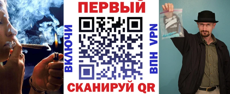 АМФЕТАМИН 98% Аксай