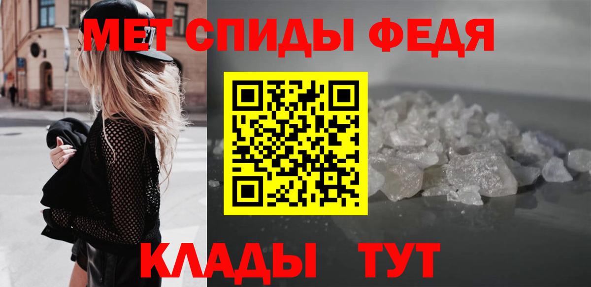 Аксай  АМФ 98%  Вход с VPN 