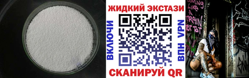 ОМГ ОМГ ссылка  Аксай  Бутират бутик 