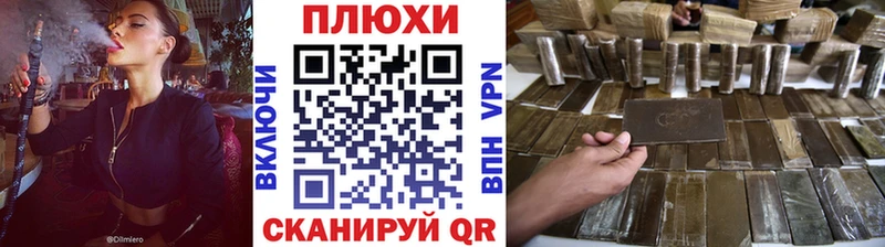 ГАШ Изолятор Аксай