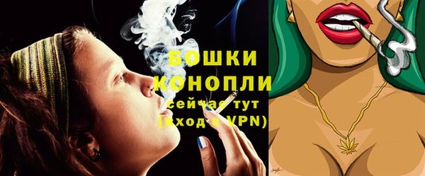 экстази Покров