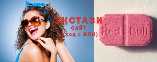 mix Протвино