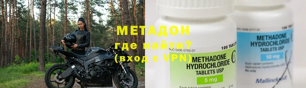 кристаллы Приозерск