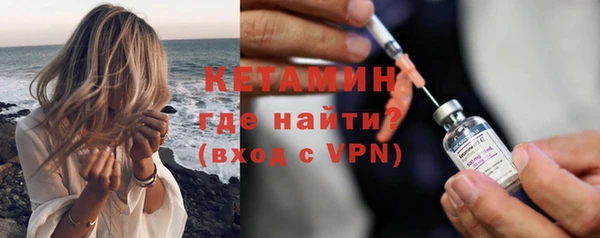 прущие крисы Покровск