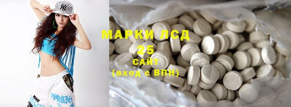 mix Протвино
