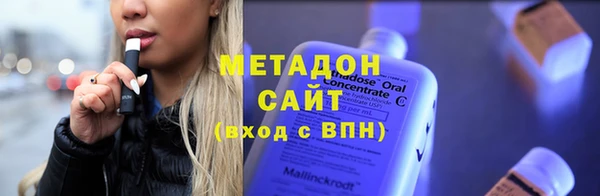 кристаллы Приозерск