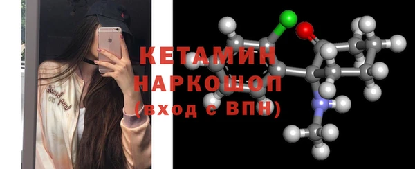 mix Протвино