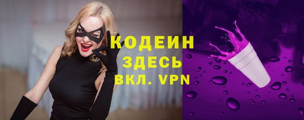 кристаллы Приозерск