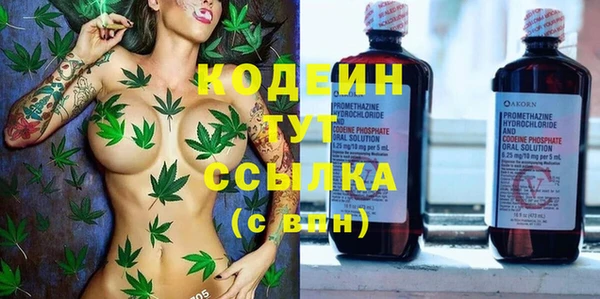 mix Протвино