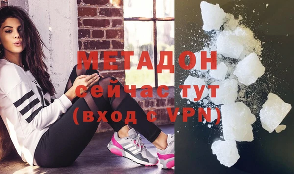 кристаллы Приозерск