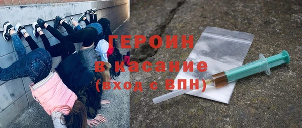 кристаллы Приозерск