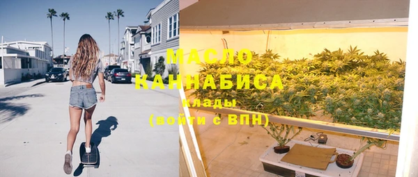 mix Протвино