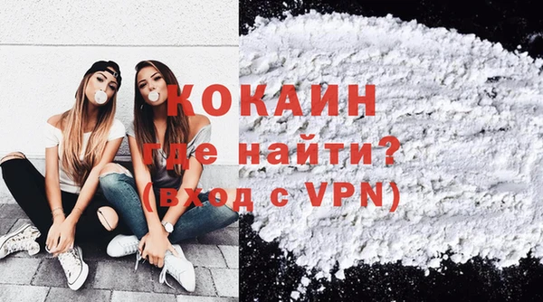 mix Протвино