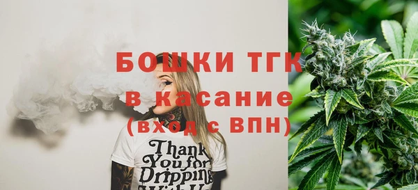 кристаллы Приозерск