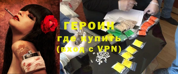 кристаллы Приозерск