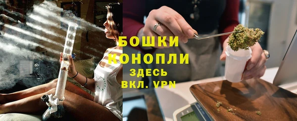 mix Протвино
