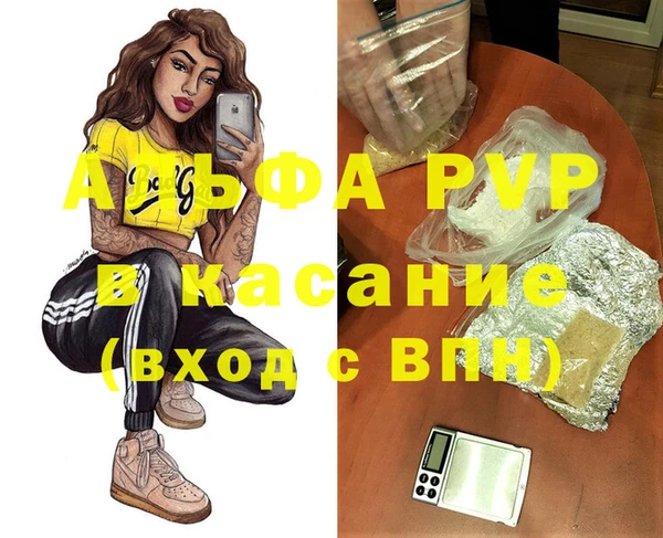 mix Протвино