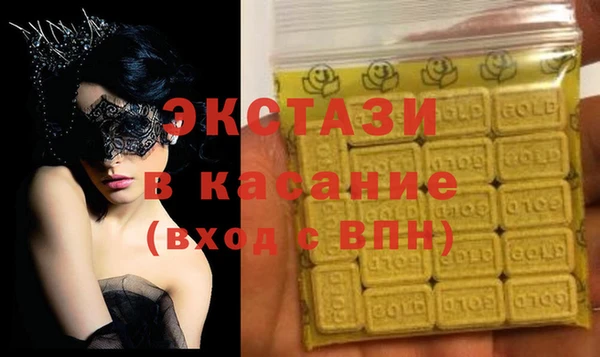 кокаин Пролетарск