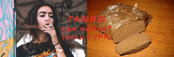 mix Протвино
