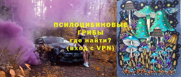 кристаллы Приозерск