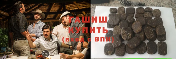mix Протвино