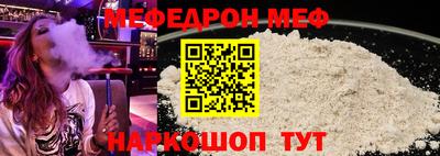 гашик Коммунар