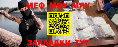 гашик Коммунар