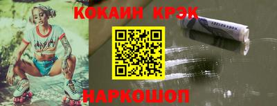 гашик Коммунар