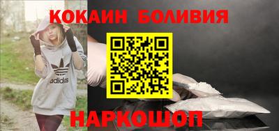 стафф Конаково