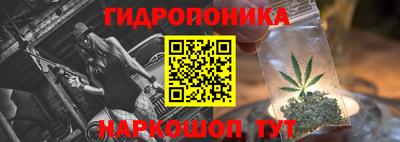гашик Коммунар