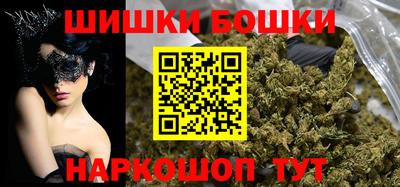 стафф Конаково