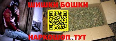 прущая мука Пушкино