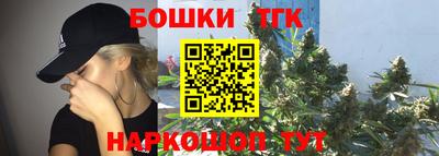 трава Комсомольск-на-Амуре