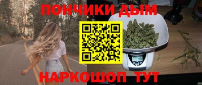гашик Коммунар