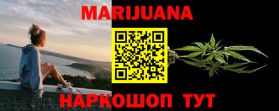 гашик Коммунар