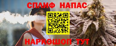 гашик Коммунар