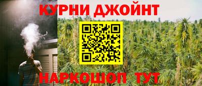 стафф Конаково