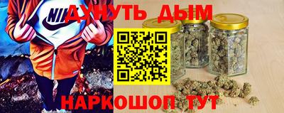 гашик Коммунар