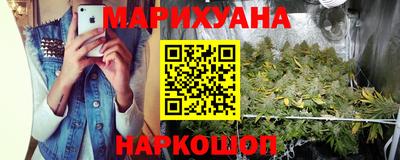 гашик Коммунар