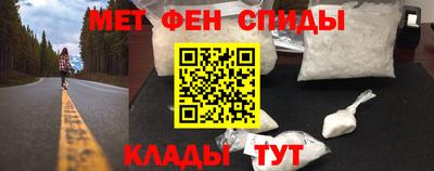 гашик Коммунар