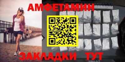 mdpv Пыть-Ях