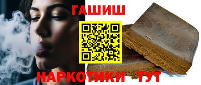стафф Конаково