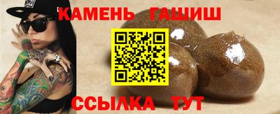 стафф Конаково