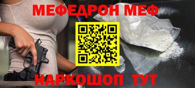 гашик Коммунар
