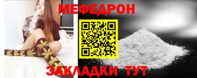 гашик Коммунар