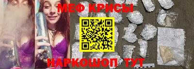 трава Комсомольск-на-Амуре