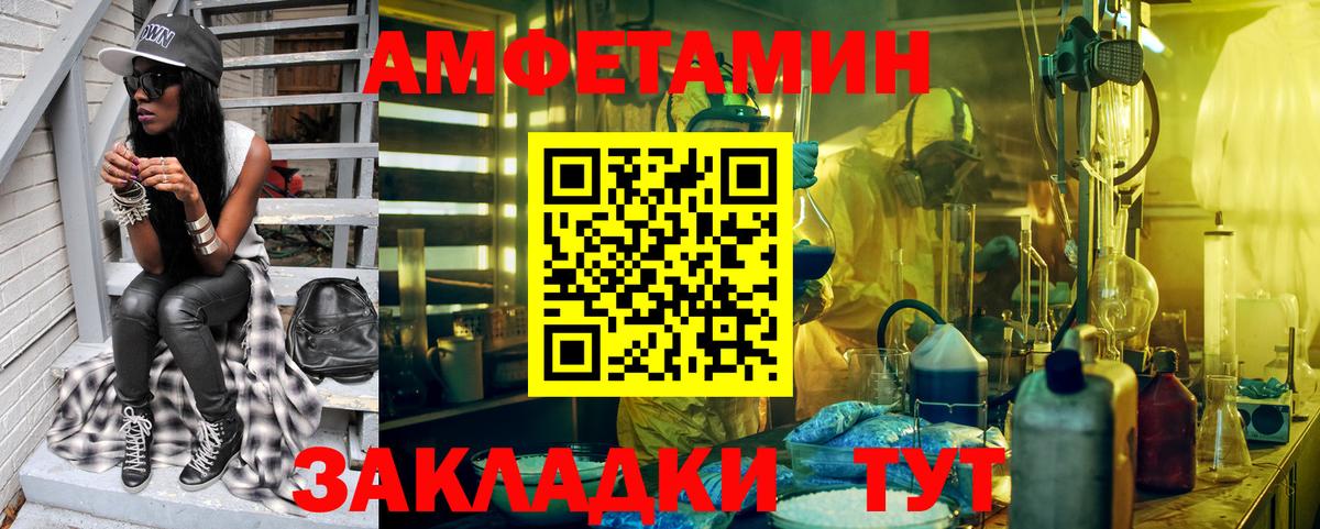 COCAIN  MDMA  Мефедрон кристаллы  ГАШИШ  Вход с VPN  ГАШ  Аксай  МАРИХУАНА  Экстази 